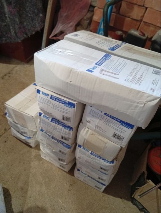 Стельові підвіси «Knauf” 120мм