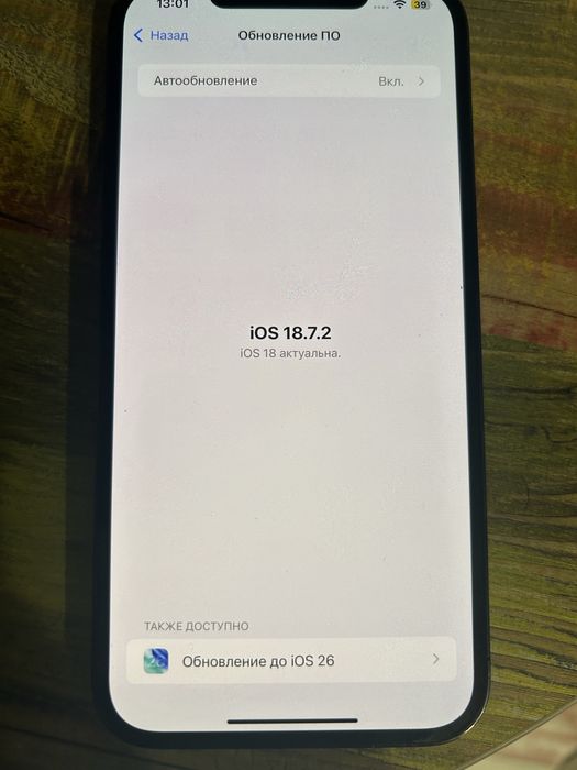 IPhone 12 Pro Max ! 128 Gb