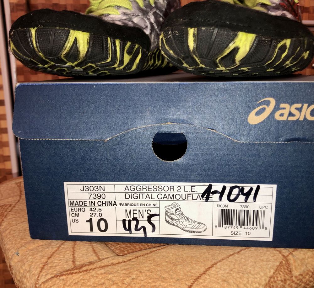 Борцовки ASICS Aggressor 2 L.E.
