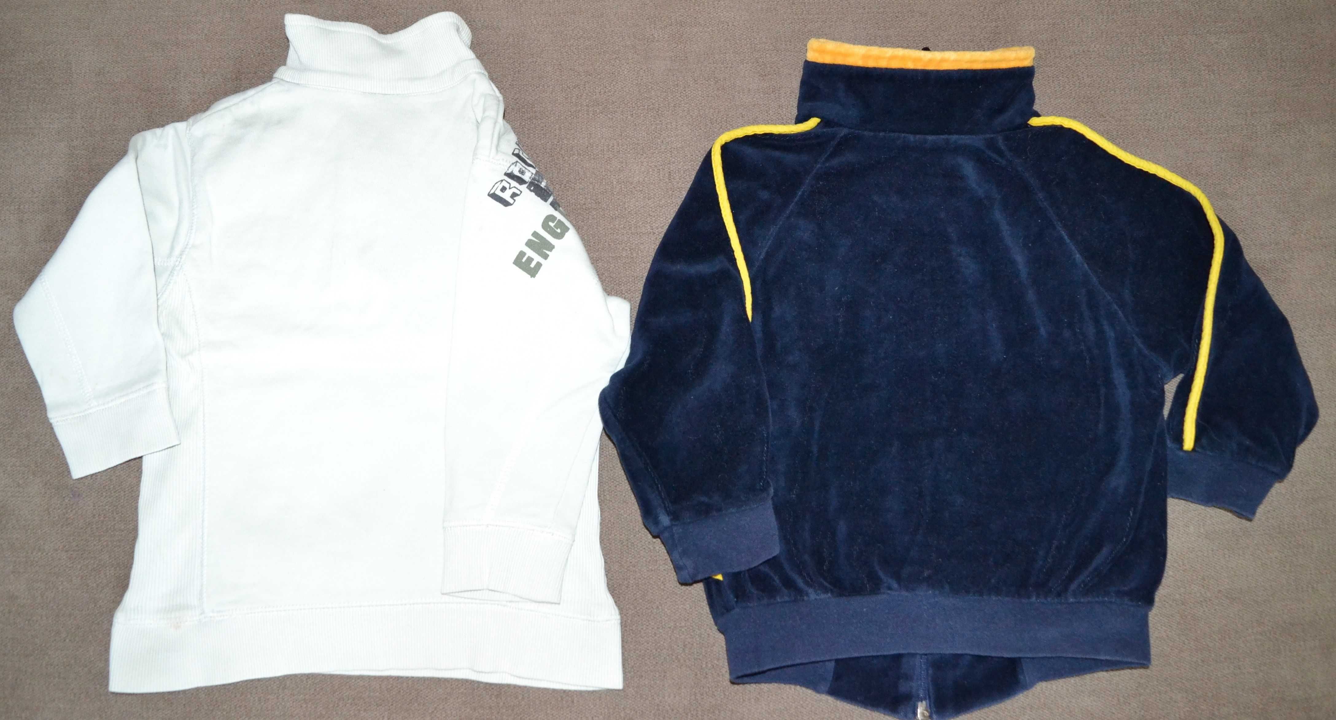 ZESTAW Bluza Zamek Bdb