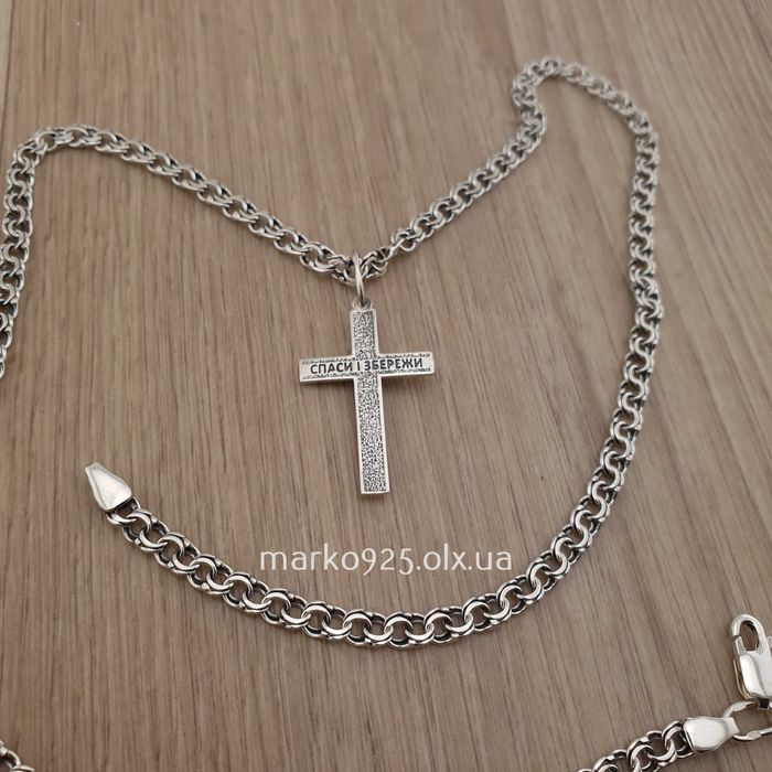 Срібний ланцюжок з хрестиком чоловічий Бісмарк 925 проба на шию