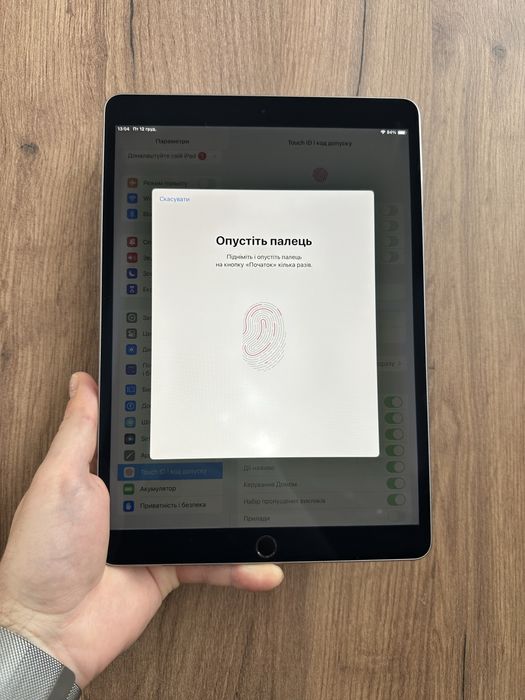 Apple iPad Pro 10.5 64gb 120 герц