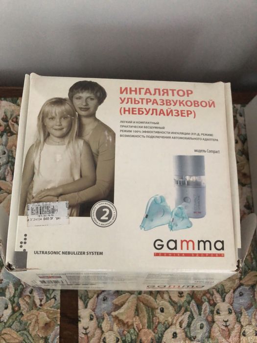 Ингалятор работает от сети.