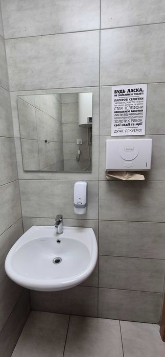 Без% Метро Політехнічний Інститут ТРЦ Smart Plaza Polуtech фасад 110м