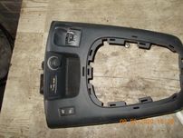 Tunel środkowy Renault Scenic III