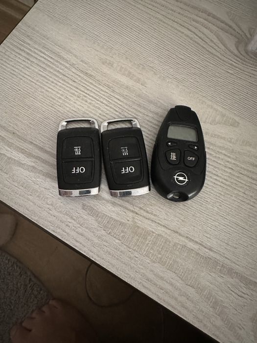 Пульти від автономок