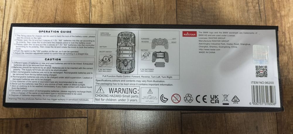 Samochód zdalnie sterowany Rastar BMW Z4 Roadster