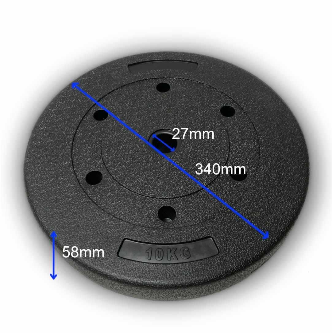 obciążenie bitumiczne 10 kg 2 szt zestaw 20 kg 27mm talerze do ćwiczeń