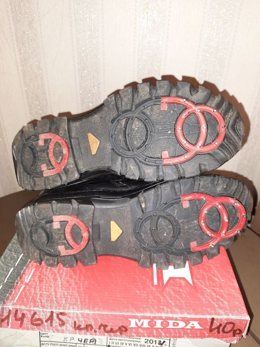 Ботинки зима Мида мужские