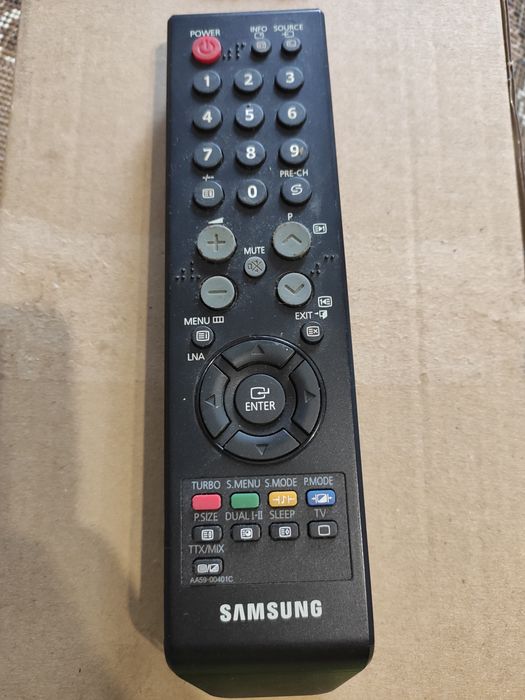 Пульт управления к телевизору