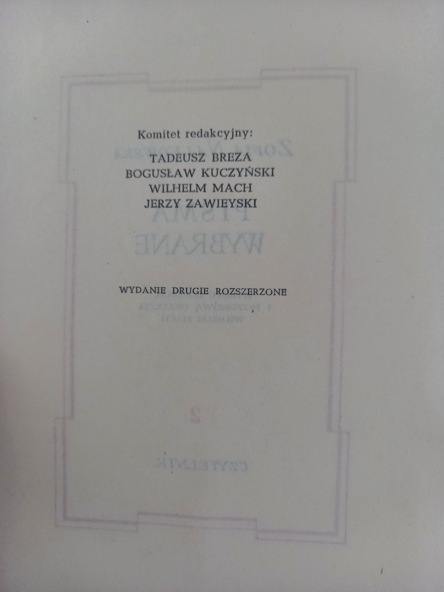 Książka - Pisma Wybrane, Zofii Nałkowskiej wyd. drugie  z 1956 roku