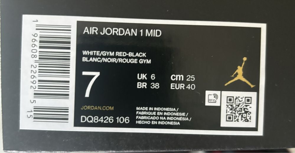 Nike Air Jordan Tam 40
