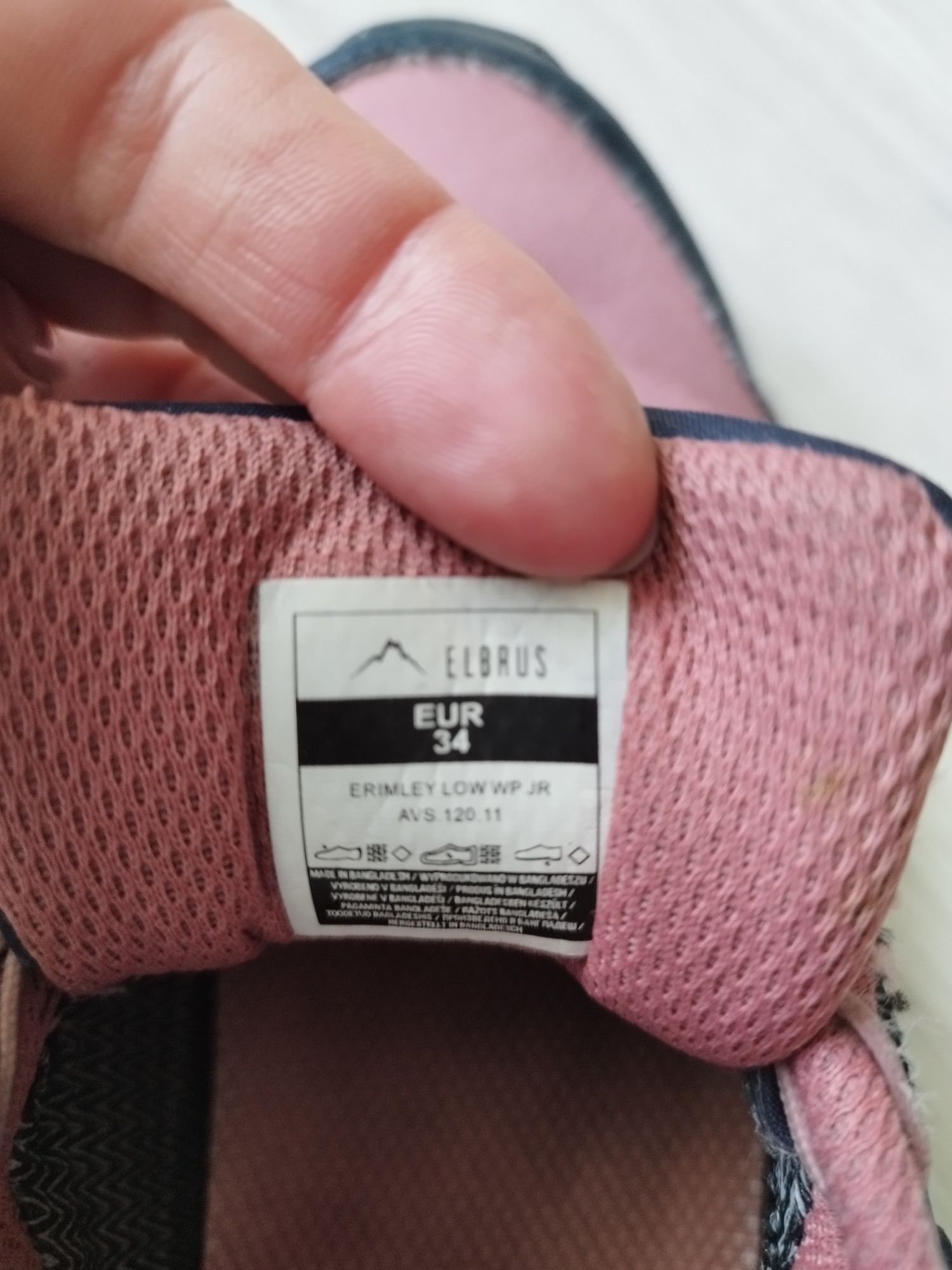 Buty dziecięce trekkingowe Elbrus