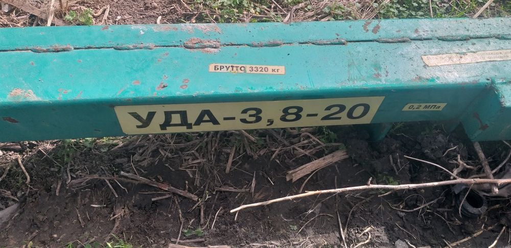 продам раму уда 3.8-4.5 або обміняю на запчасті до імпортной техніки