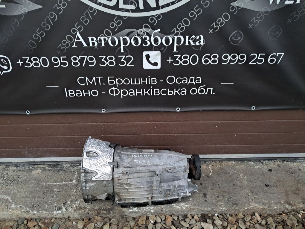 АКПП коробка автомат Мерседес Е 350 w212 7G 3.0 cdi 722.903 0