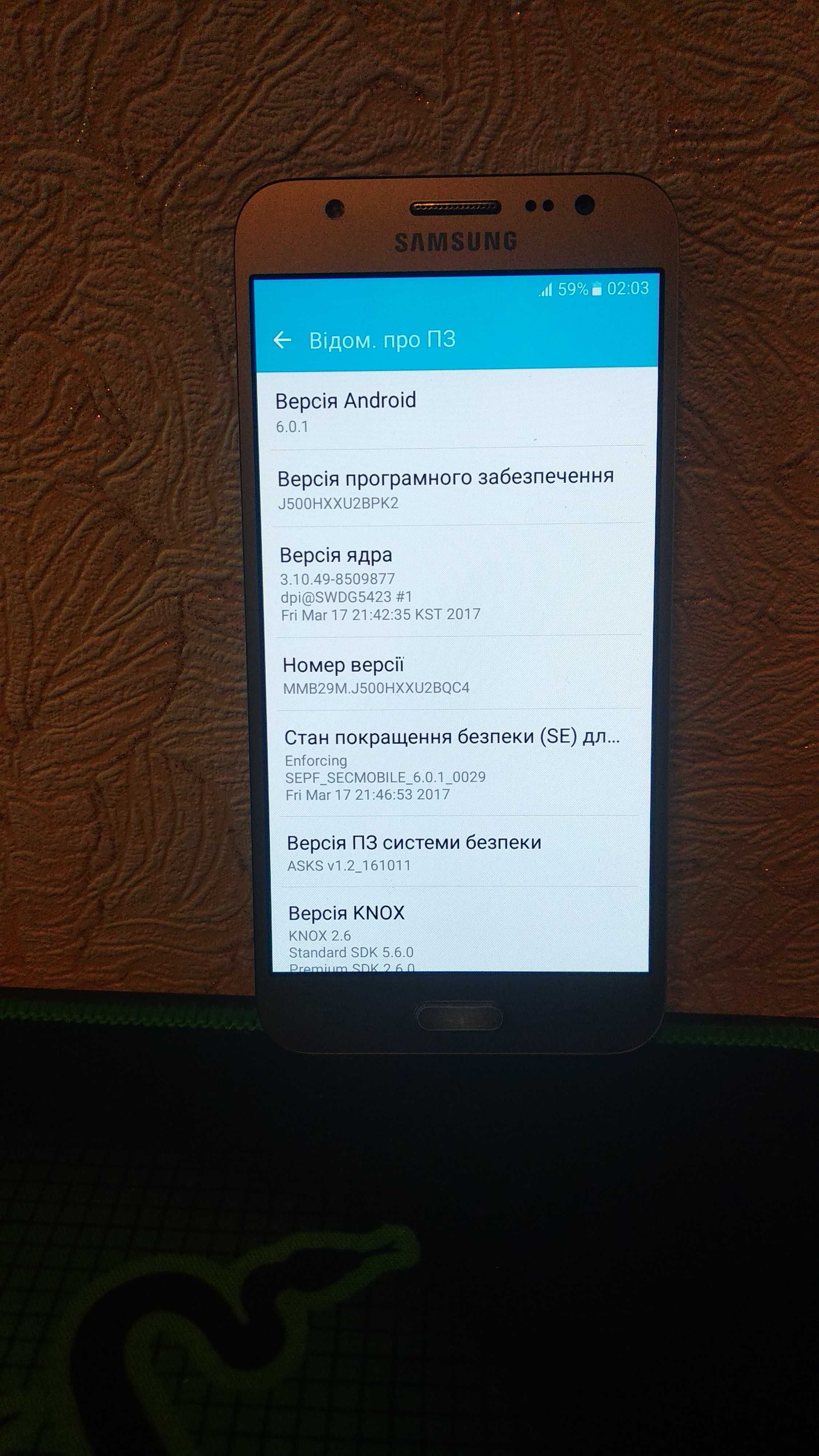 Продам материнскую плату от Samsung J500H