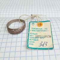 Кольцо колечко серебро 925 проба, Новое. Времён СССР