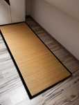 Mata Tatami 80x200 japońska futon.pl