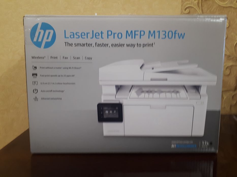 HP LaserJet Pro MFP M130fw