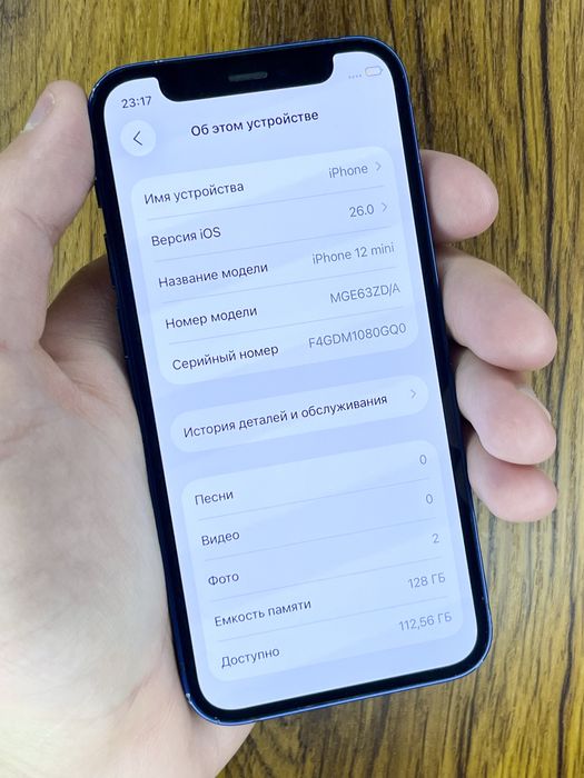 iPhone 12 Mini 128gb Blue Neverlock