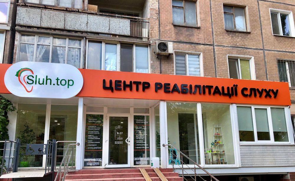 Профессиональная мойка окон, витрин ,фасадов , банеров .