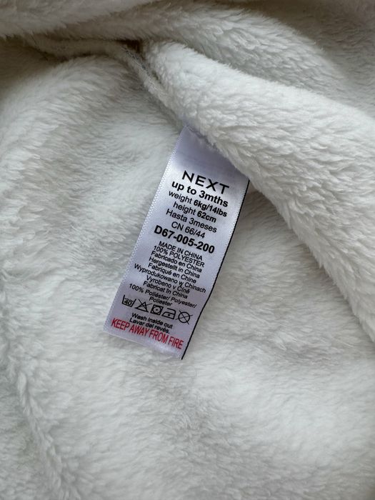 Флісовий чоловічок Next 3 місяці, 62 см