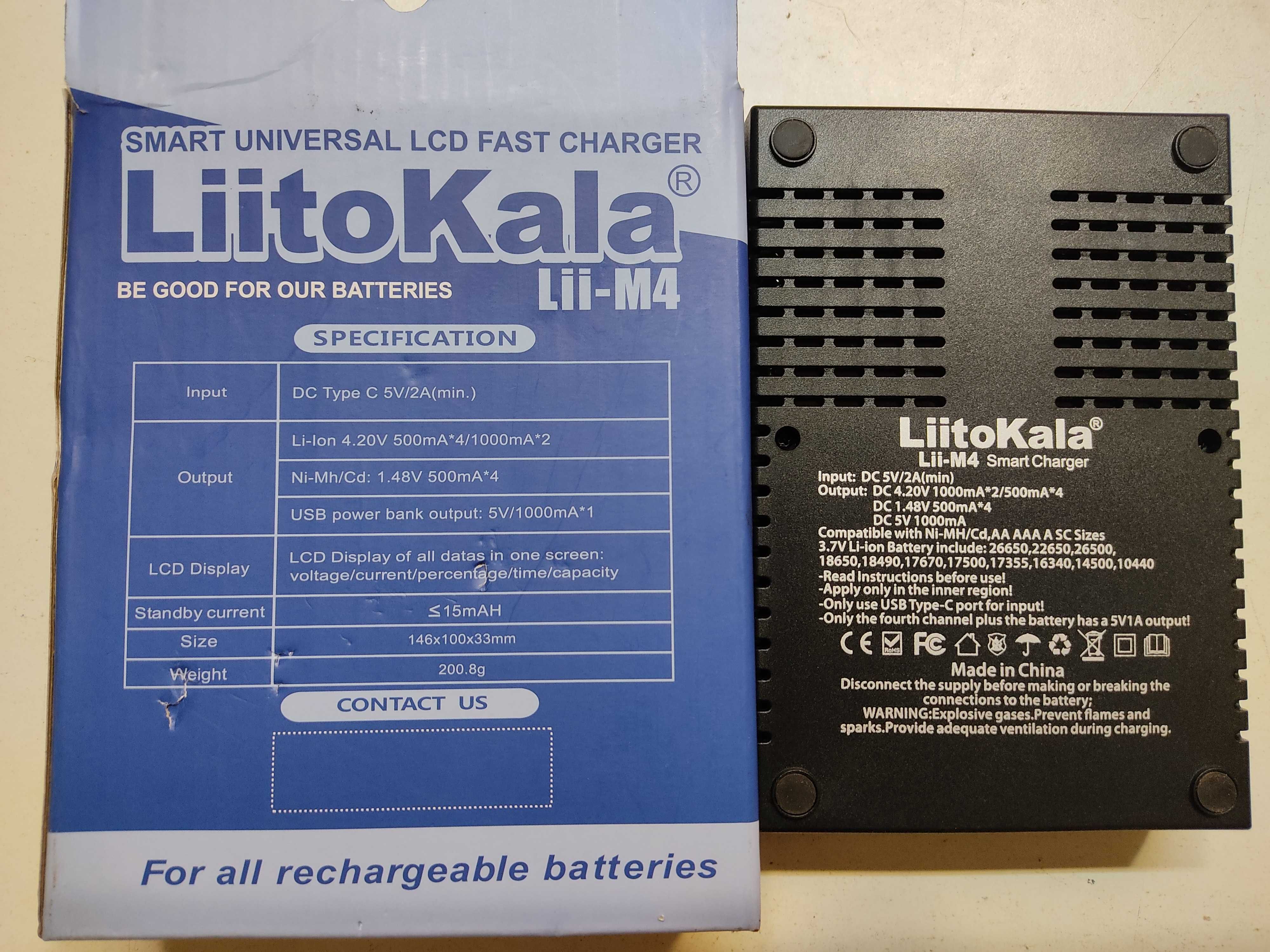 LiitoKala Lii-M4 интеллектуальное зарядное устройство