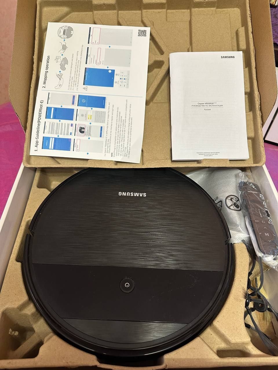 Робот пилосос Samsung VR5000
POWERbo
VR5000wR