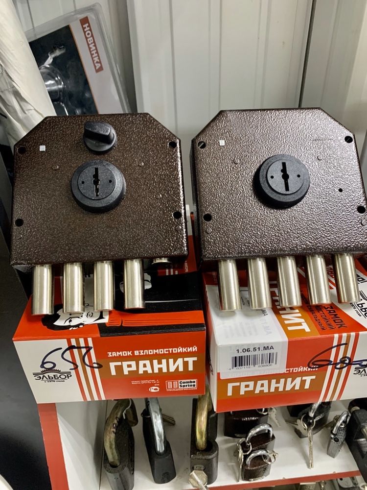 Замок накладной врезной навесной Эльбор Mottura S.A.B SAB Kale