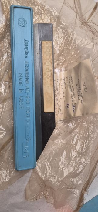 Линейка лекальная ЛД,ЛТ,ЛЧ