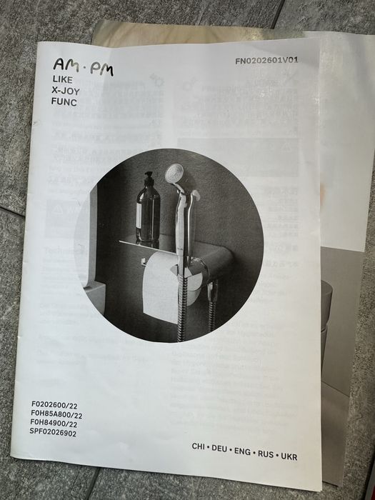 Набір біде AM.PM X-JOY