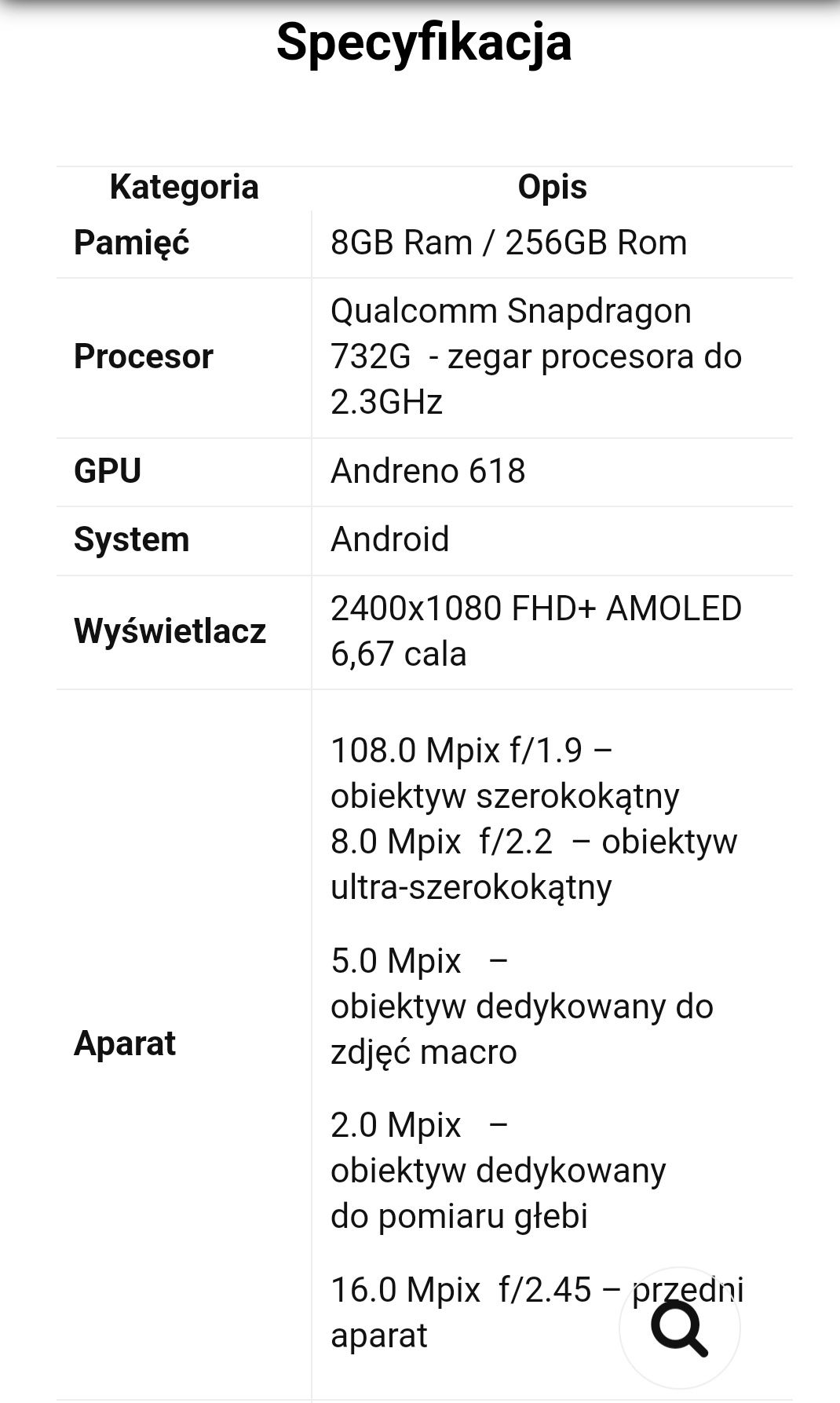 Xiaomi Redmi Note 10 Pro 8/256 ГБ Dual Sim