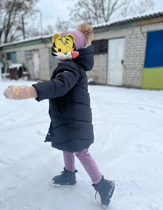 Зимова куртка Next