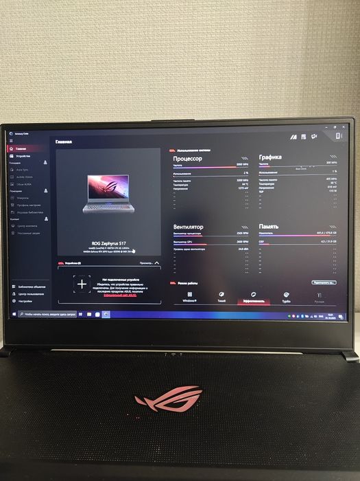 Asus RoG Zephyrus s17 300Гц RTX 2070 super 8gb