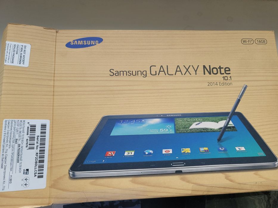 Бестселер Samsung galaxy note 2014 edition  SM P-600 повний комплект