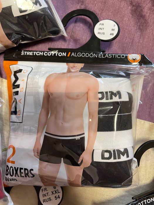 Чоловічі труси Dim