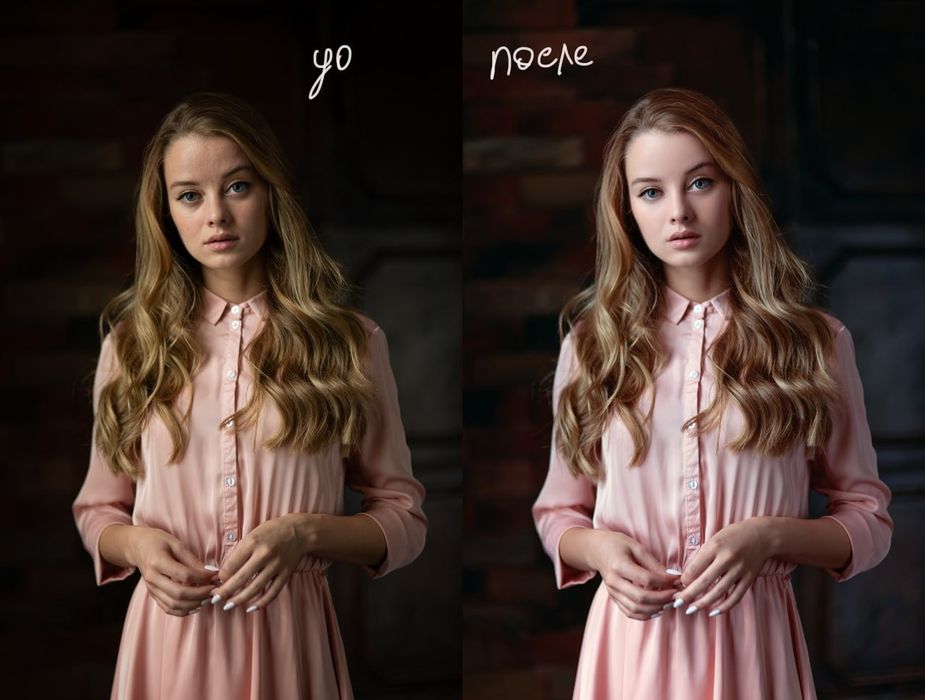 ретушер, обработка фото