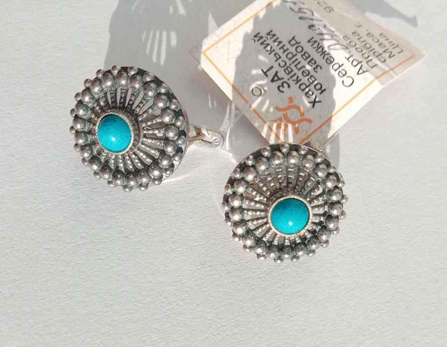 Вінтажні сережки з каменями Бірюза. Срібло 925 проба, з біркою