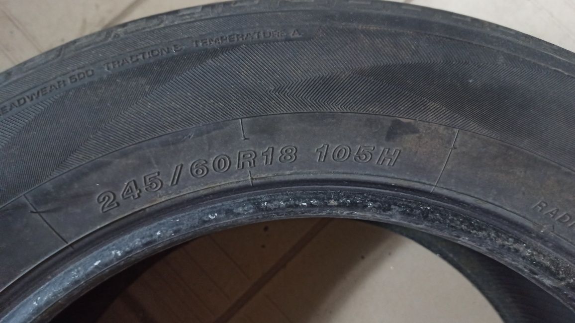 Продам 245/60 R18 - 2 шт