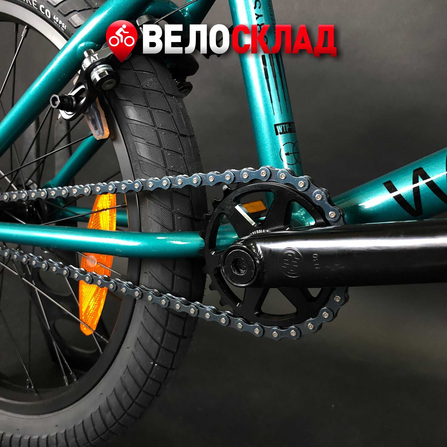 Велосипед BMX WeThePeople CRYSIS 20.5" Gt Kink Radio Fit Haro