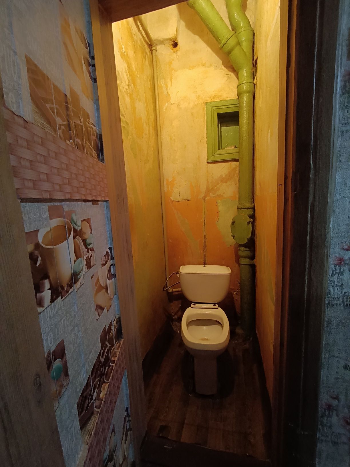 Продам 2-кімнатну квартиру в центрі Кам'янського