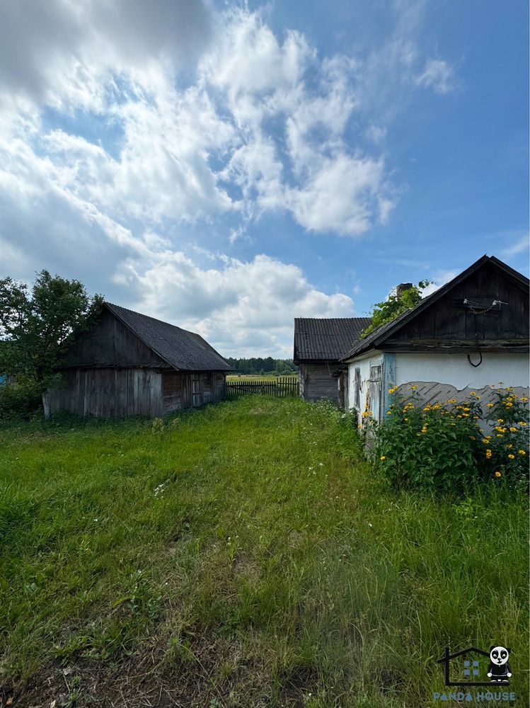 Продається будинок