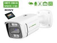 Камера видеонаблюдения G.Craftsman 6MP POE матрица SONY IMX335 3.6мм