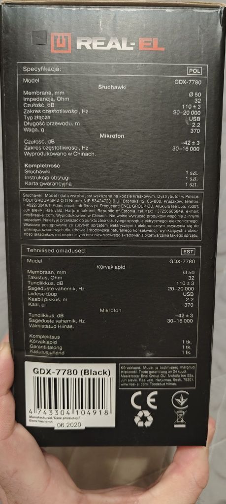 Навушники Real-El GDX-7780 Black (EL124100047)