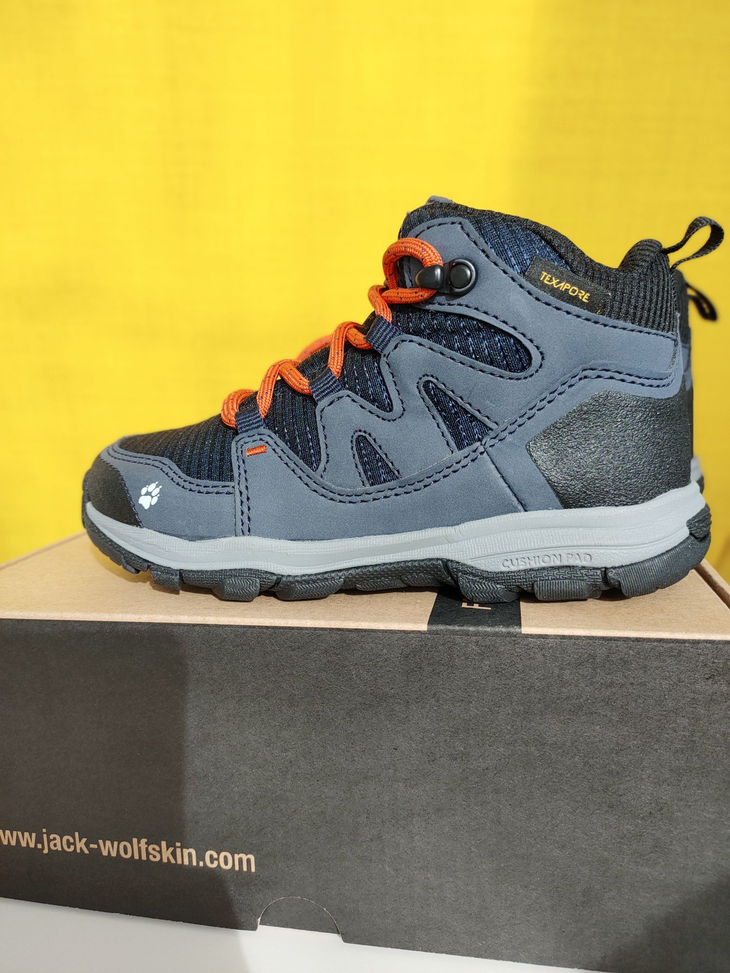 Nowe buty trekkingowe Jack Wolfskin 28