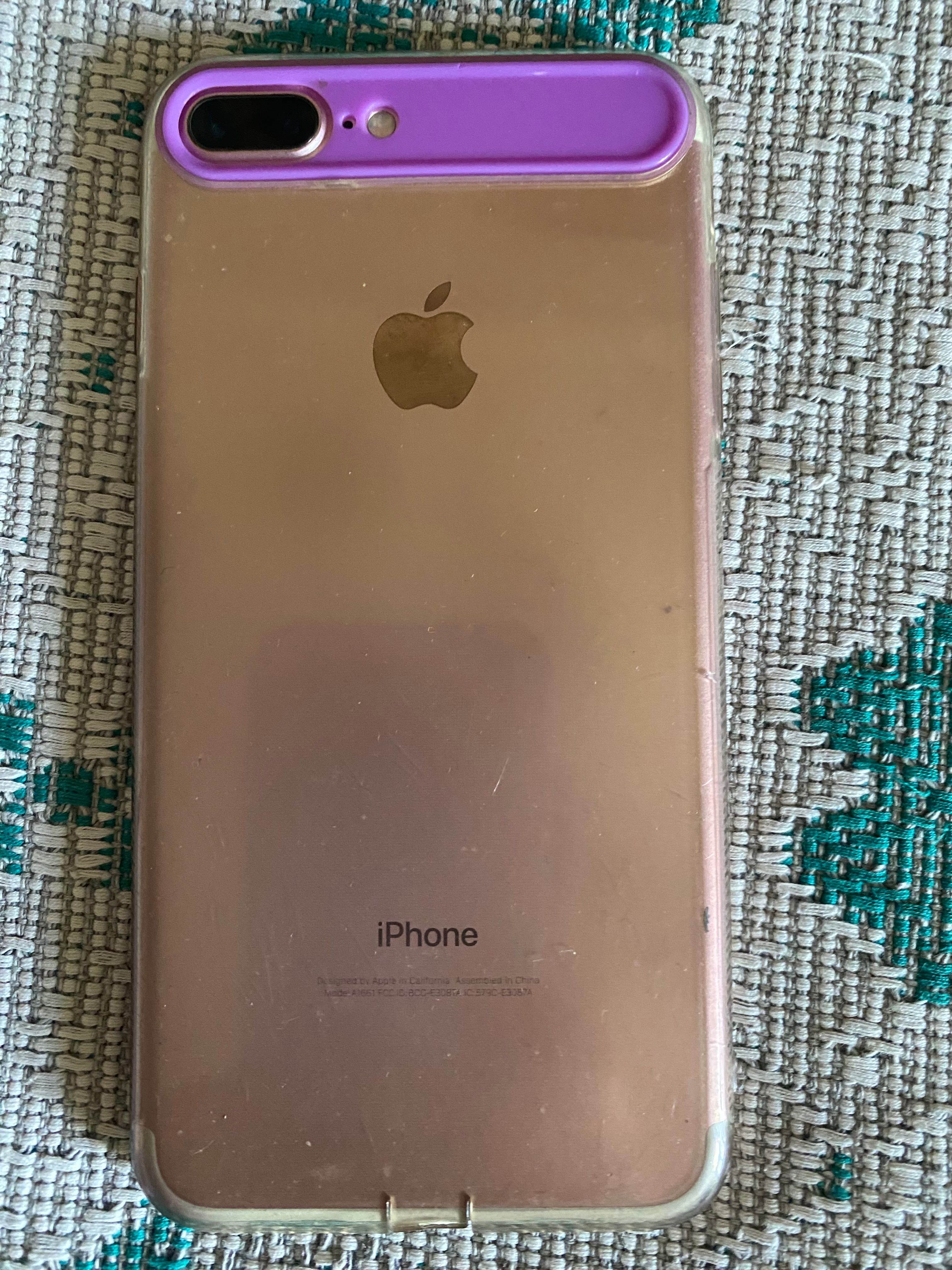 iPhone 7 Plus. Терміновий продаж.