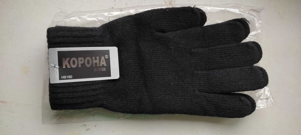 Продам мужские перчатки