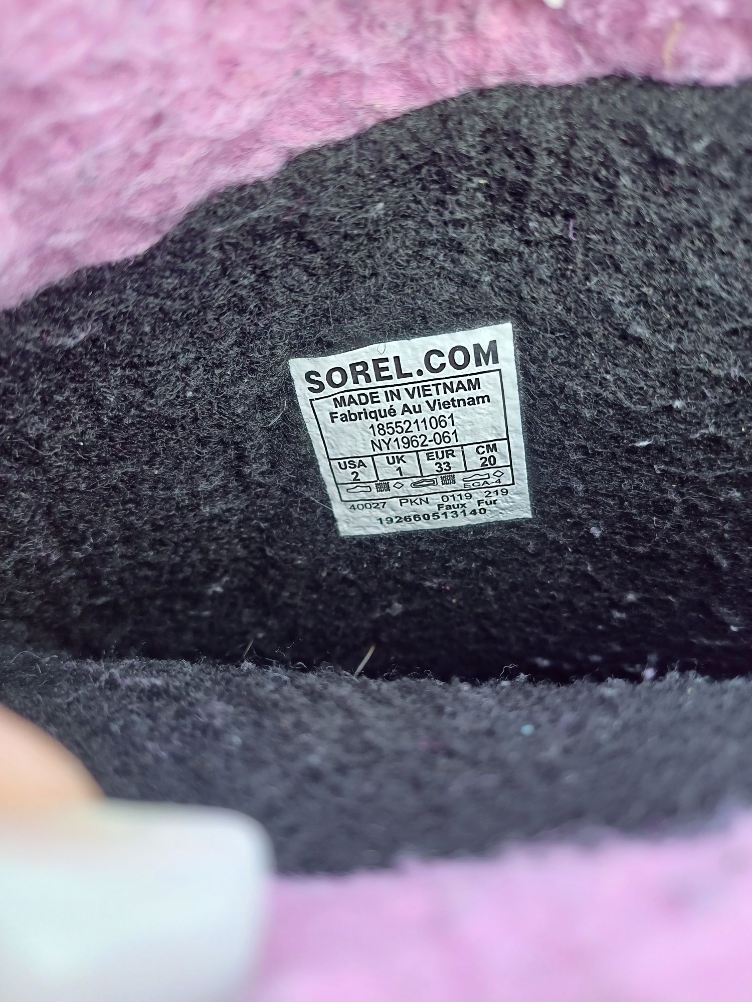 Buty dzieciece sorel