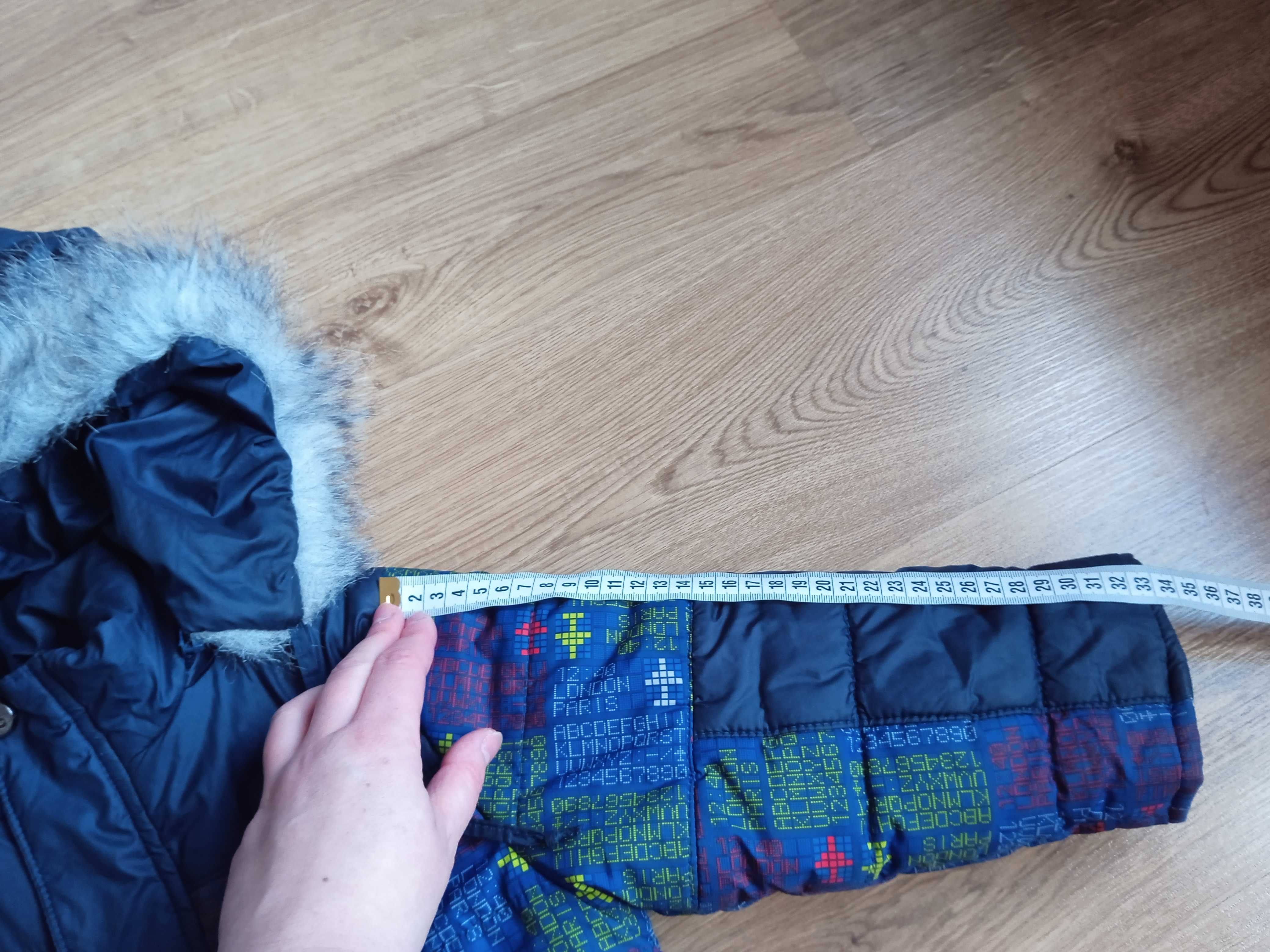 Зимова куртка на хлопчика (2-3 роки)