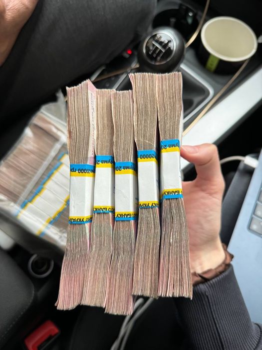 Кредит , позика , гроші в позику , гроші під процент , бистро гроші